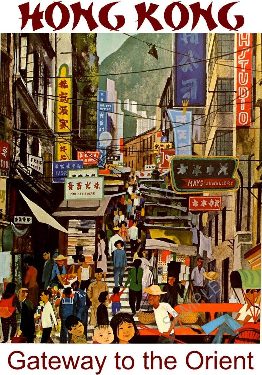 Vintage Hong Kong Orient Travel Fly Airline Print Poster Wall Art Picture  A4 + | eBay