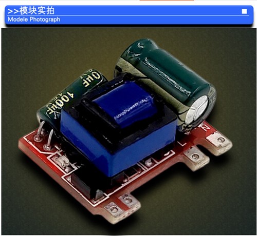 Convertitore di tensione AC-DC 110V 220V 230V a 5V 12V Alimentatore switching isolato - Foto 6 di 9