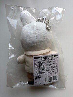 Stray Kids Lee Know Skzoo Leebit Bag Charm Plush Mascot JYP Japan