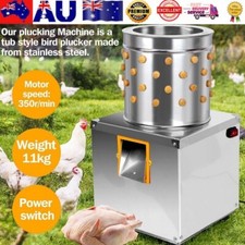 30cm Chicken Feather Plucker Machine Electric Automatic Poultry Plucking Duck AU