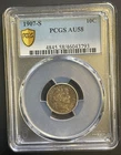 1907-S Barber Silver Dime, PCGS AU-58, Semi-Key Date Coin, Nicely Toned
