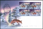 Finland FDC 2002 ATM Frama Fox, Firefox, Northern Lights, Aurora Borealis, mint