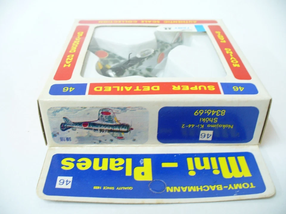 Miniaviones Tomy Bachmann #46 Nakajima SHOKI Ki-44-2 Tojo 1/130 stock antiguo Foto 2 de 4