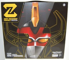 Power Rangers Lightning Collection MZ-0101 Mighty Morphin Dino Megazord Open Bo