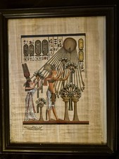 Egyptian Painting On Papyrus Paper With Dark Brown Frame