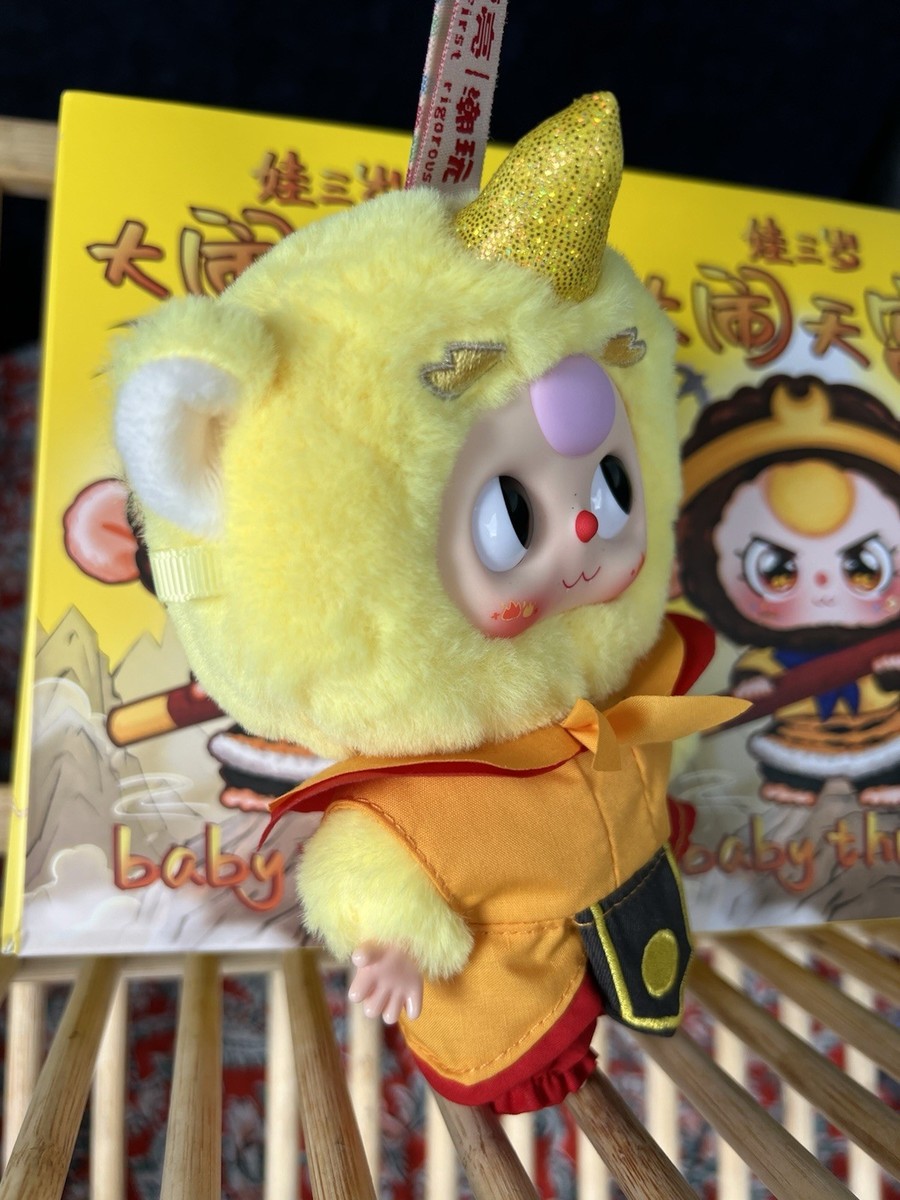 Baby Three BB3 “Havoc in Heaven / Sun Go Kong” CONFIRMED GOLDEN