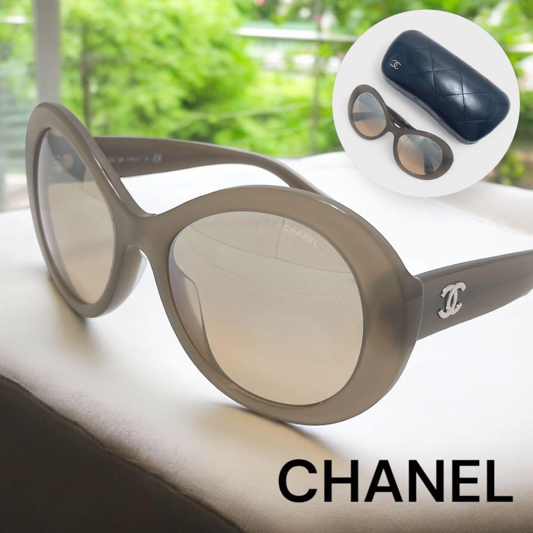 Chanel Coco Mark 5372 A Sunglasses with Case