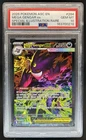 2026 Pokemon Mega Gengar ex Special Illustration Rare #284/217 PSA 10