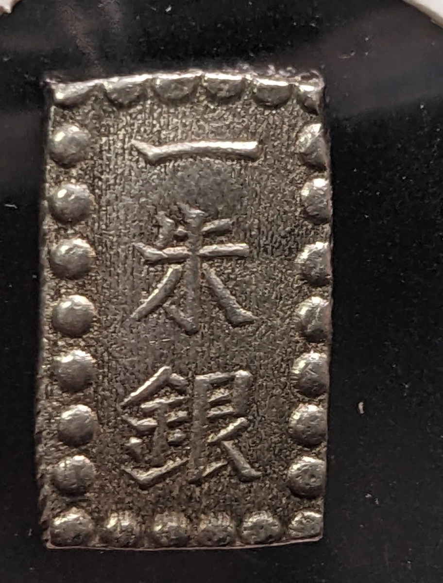 1867 Year Asian Coins for sale | eBay