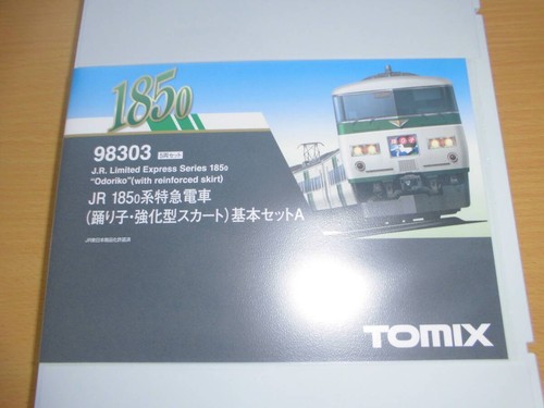TOMIX 98303 JR 185 serie 0 tren expreso Odoriko/Falda reforzada básica | Zustand: Usado
