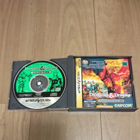 Dungeons & Dragons Collection Sega Saturn Japan 4MB RAM Expansion Boxed Capcom