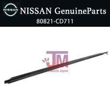 Porte avant et accessoires Nissan 350 Z
