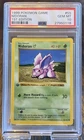 1999 WOTC 1st Edition Pokemon Base Set Nidoran #55/102 Shadowless PSA 10 GemMint