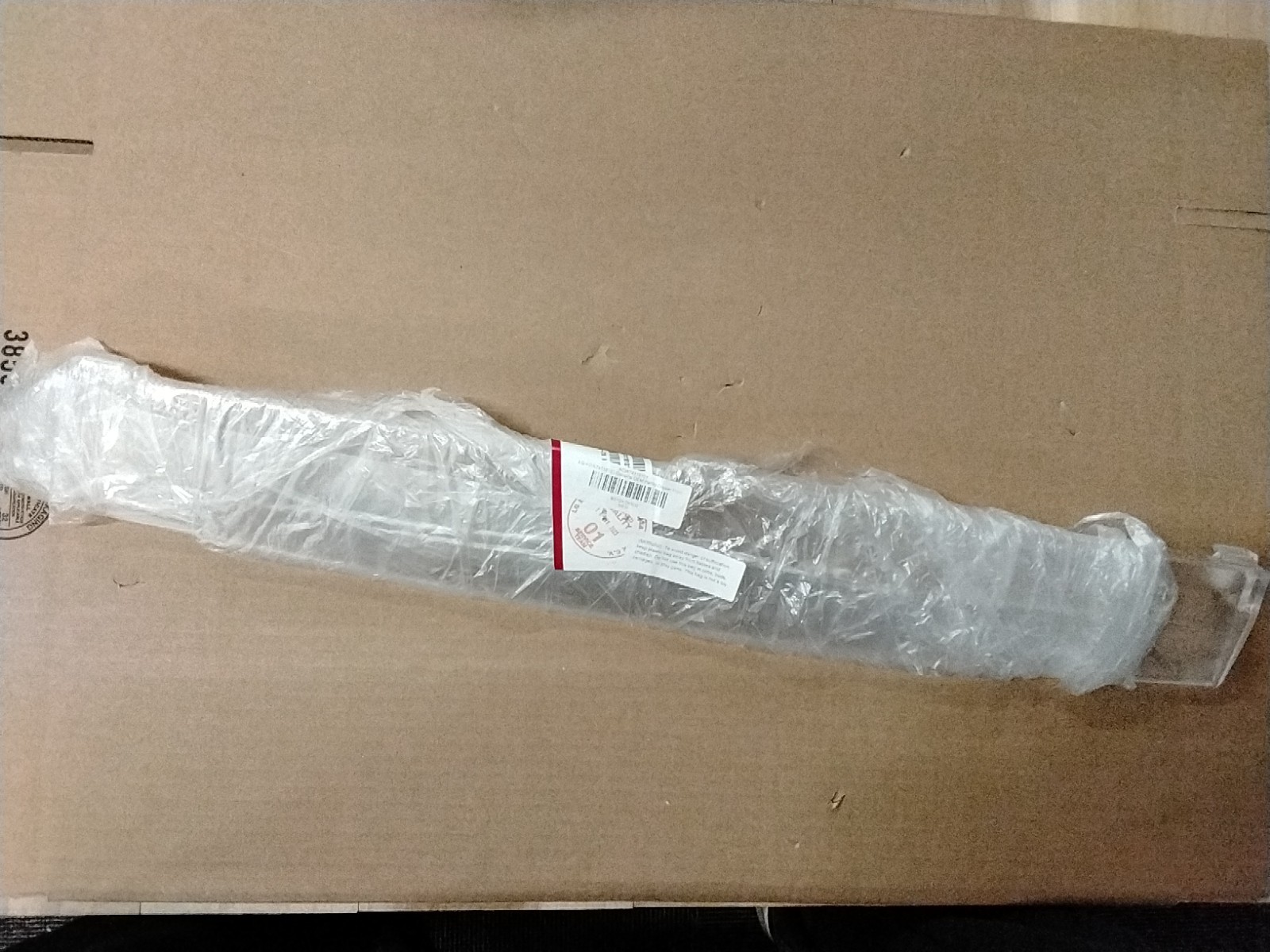 OEM LG ACW74118101 Pantry Drawer Front Cover