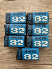 7 Rolls of Expired Svema 32 35mm Film For Lomography Type Photos 1992 Roll Film