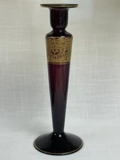 Antique Amethyst Glass  & Gold 11"  Vase -Candle Holder Moser or Moser Inspired