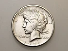 1921-P $1 PEACE SILVER ONE DOLLAR