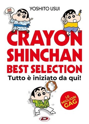 Buch - Usui Yoshito - Bleistift Shinchan. Beste Auswahl. Alles Und Von Hier Angefangen!