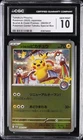 2025 POKEMON JPN SCARLET & VIOLET PROMOS #260 TOHOKU'S PIKACHU CGC 10 GEM MINT