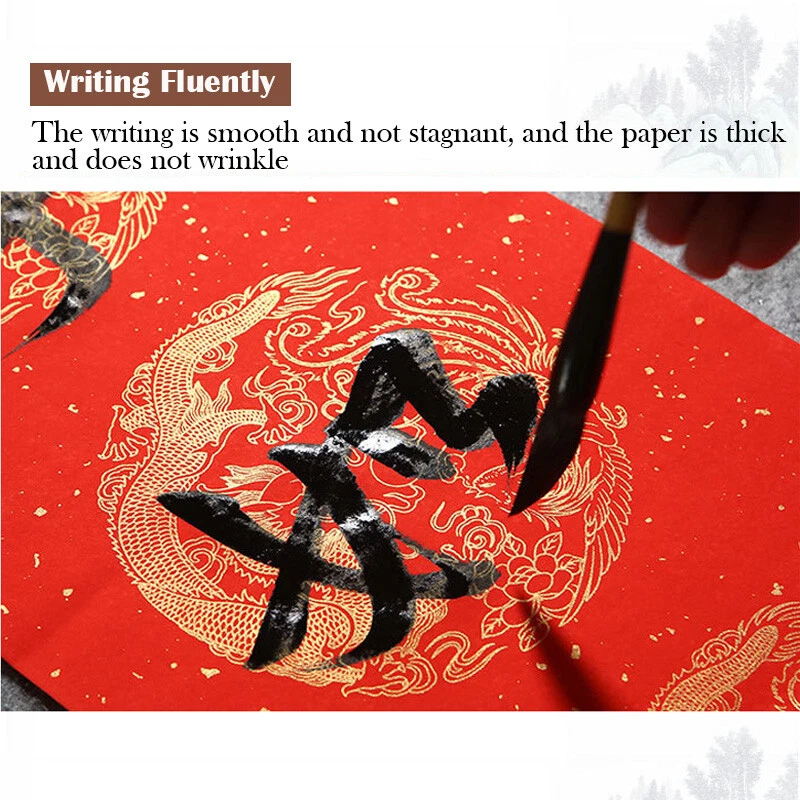 Juego de 5 parejas de papel en blanco Xuan rojo año nuevo chino para festival de primavera Foto 4 de 4