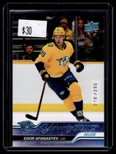 2023-24 UD Upper Deck Young Guns Deluxe Egor Afanasyev RC 016/250 Nashville