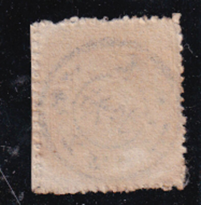 japan)1872/3 Sc 13 full KG cancel,Scarce! v593 | eBay