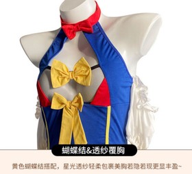Sexy Lingerie Cosplay Anime Maid Clothes Porno Princess Play Costume Night Dress