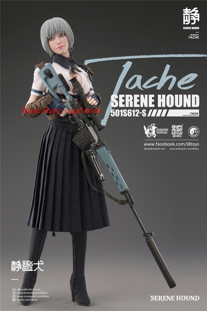 i8toys Rine Tache serene hound 1/6 リン タチ s-l1200.jpg