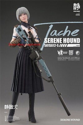 i8toys Rine Tache serene hound 1/6 リン タチ I8 Toys Tache Rine Serene Hound Troop 1/6 Collectible Action