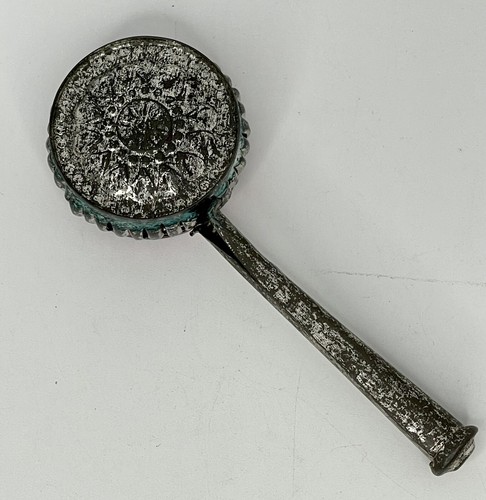 Rare Vintage Child’s Tin Rattle 1940’s Noise Making Mandal Design - Picture 8 of 11