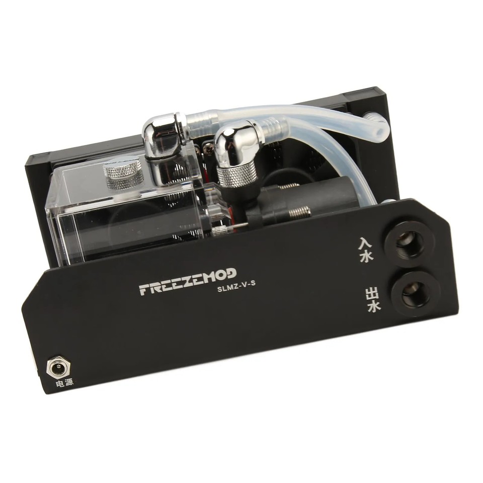 600L/H Water Cooling Pump 12V 300ML Tank 4000RPM Fan for PC Water