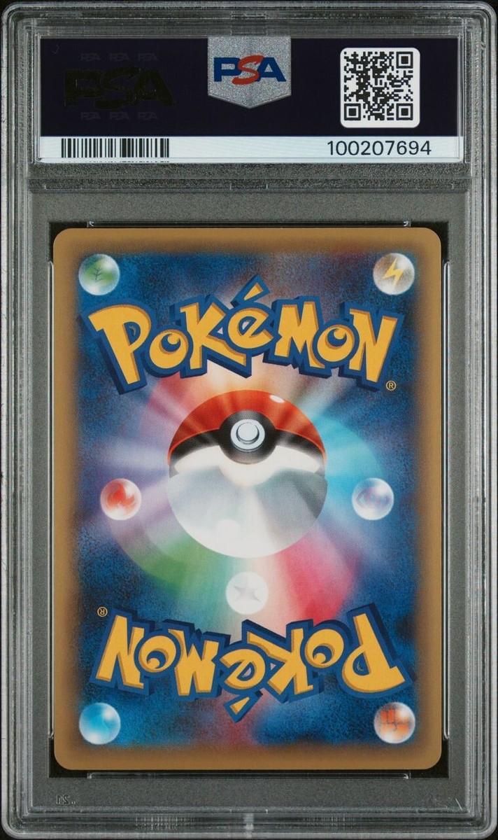 ポケドール ヒノアラシ　10th Anniversary ver. POKEMON 2006 10th Anniversary Fossil Watch BRAND NEW | eBay