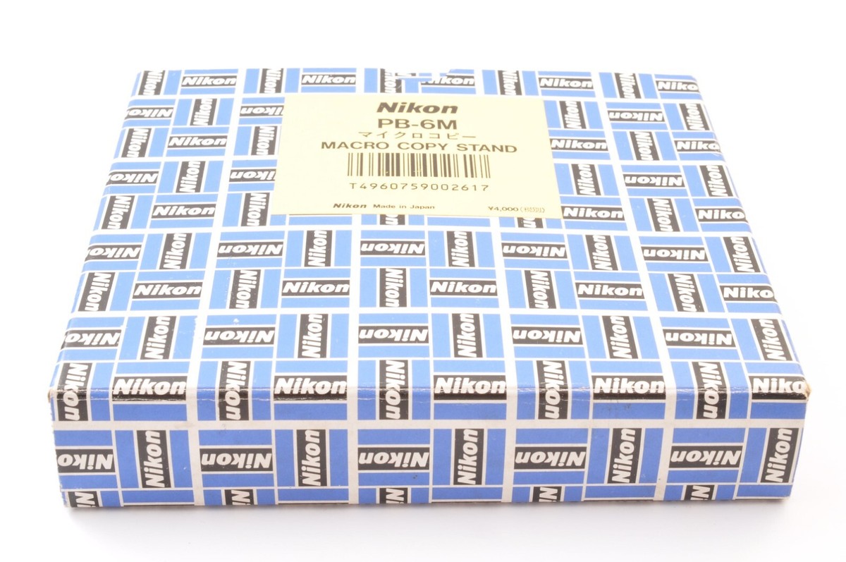 Nikon PB-6M Macro Copy Stand for PB-6 Bellows from JAPAN 