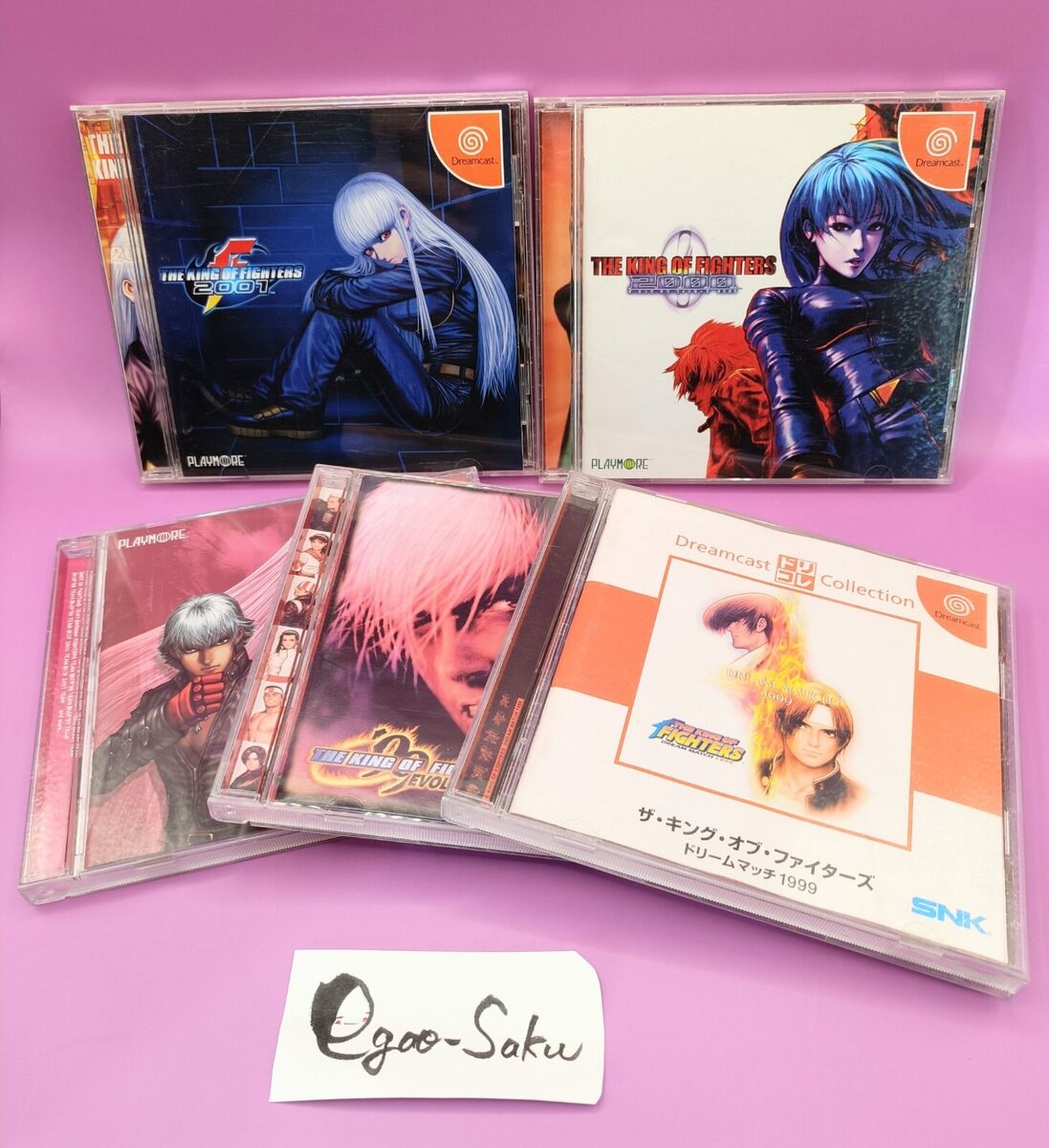Sega Dreamcast King of Fighters 1999 99 2000 2001 2002 KOF Sega Dreamcast King of Fighters 1999 99 2000 2001 2002 KOF