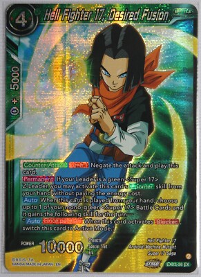 Hell Fighter 17, Desired Fusion EX23-26 EX Foil NEW (2023 Premium)
