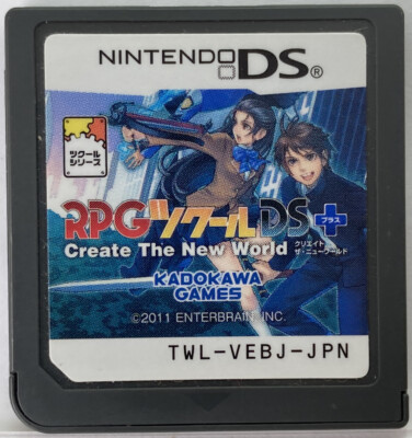 Nintendo DS RPG Maker + Japanese Role Playing Create Games RPGtsukuru+