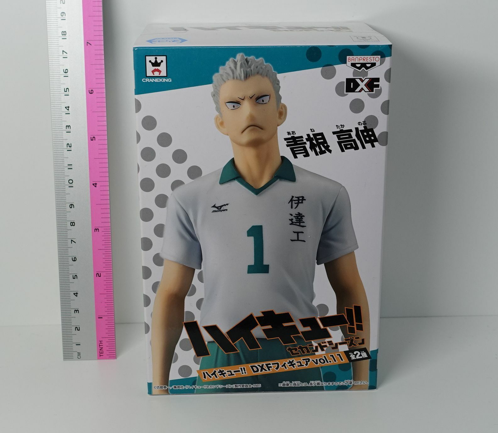 Figura Good Deal Haikyuu Manga Anime, Conjunto de 6 Peças