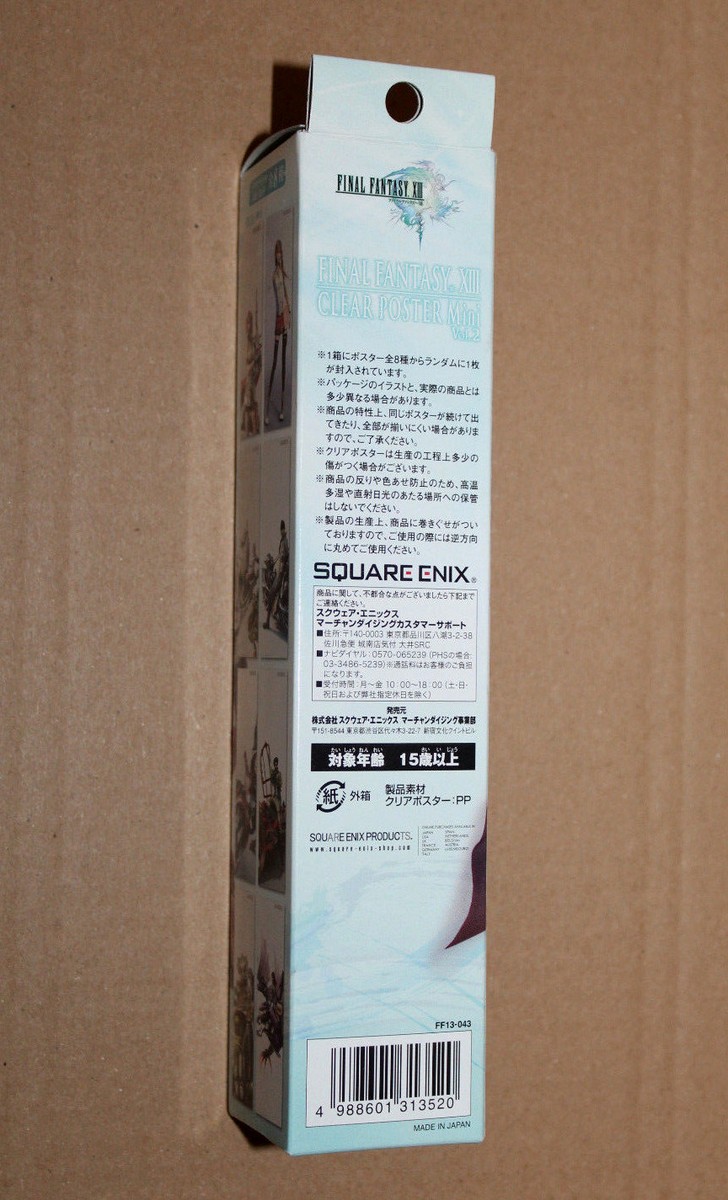 2009 Square Enix Final Fantasy XIII Clear Poster Mini Vol. 2 Made