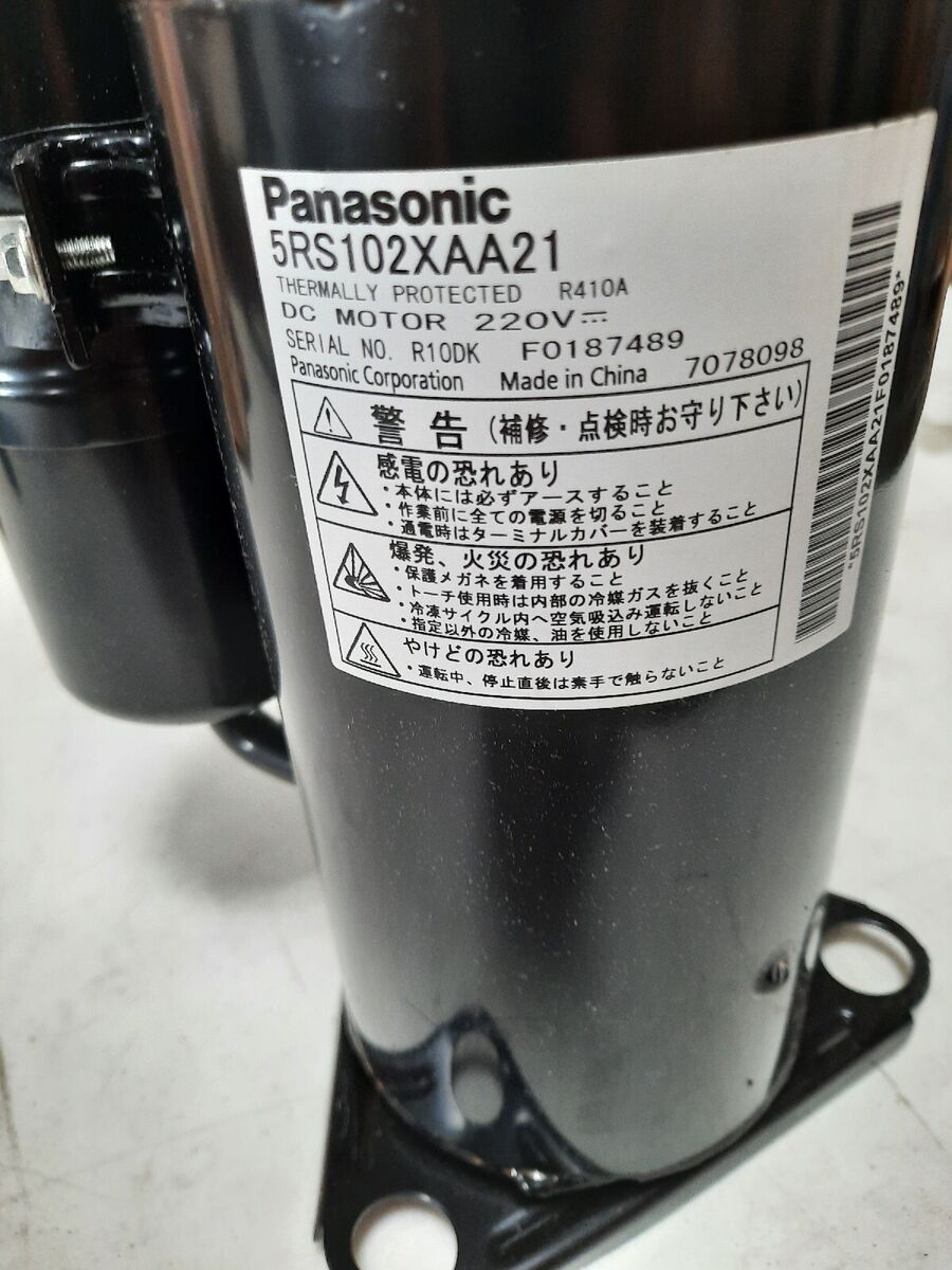 5RS102XAA21 PANASONIC ROTARY COMPRESSOR - 5416A90029C - BR2 5RS102XAA21 PANASONIC ROTARY COMPRESSOR - 5416A90029C - BR2