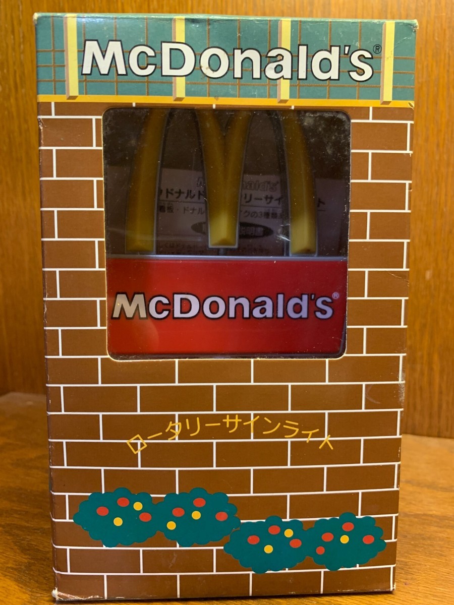Mcdonald's アーチロゴ 看板 アドバタイジング マクドナルド Amazon.co.jp: マクドナルド ゴールデンアーチ ロゴ McDonalds