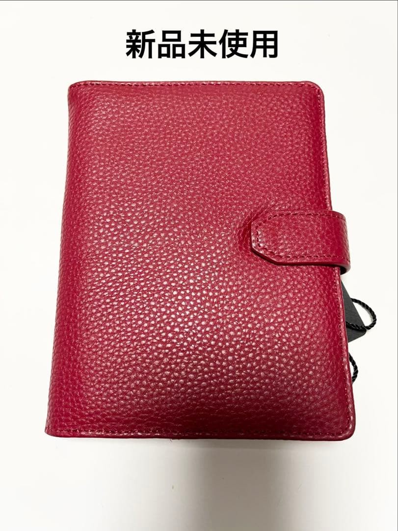 VALENZA Red Multi-Function Card Case, New, Large … - image 1