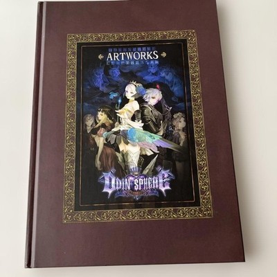 Odin Sphere Artworks