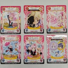 Kodansha Amulet Flow Card Set Shugo Chara