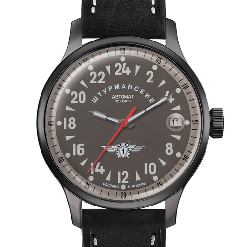 Sturmanskie 24 Hour Watch Automatic Open Space Vostok 2431 Russian Mechanical - Picture 3 of 12
