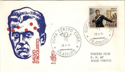 ITALY 1975 FDC (Veneto) Salvo d'Achat order rm