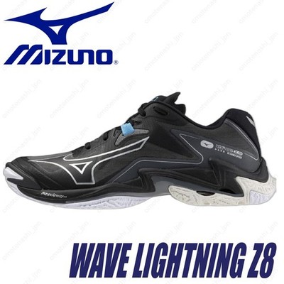 MIZUNO Volleyball Shoes WAVE LIGHTNING Z8 V1GA2400 Black/Silver