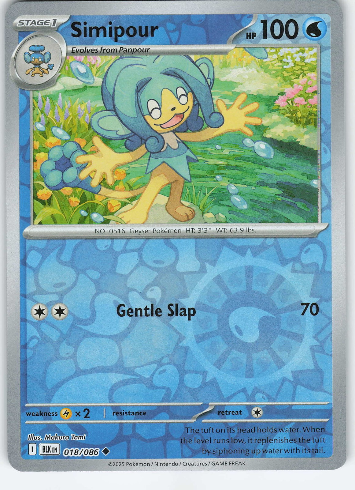 Simipour 018/086 Uncommon Reverse Holo SV: Black Bolt NM Pokémon