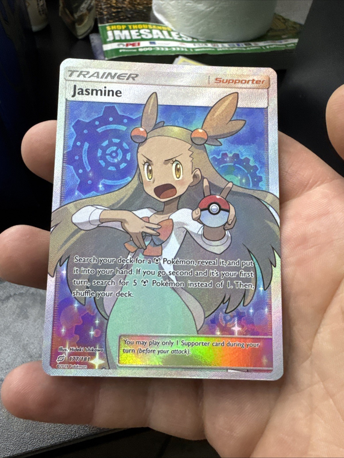 Pokémon TCG Jasmine Trainer 177/181 Team Up Full Art Ultra Rare
