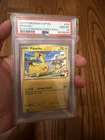 2023 POKEMON SVP EN-SV BLACK STAR PROMO #101 PIKACHU PSA 10