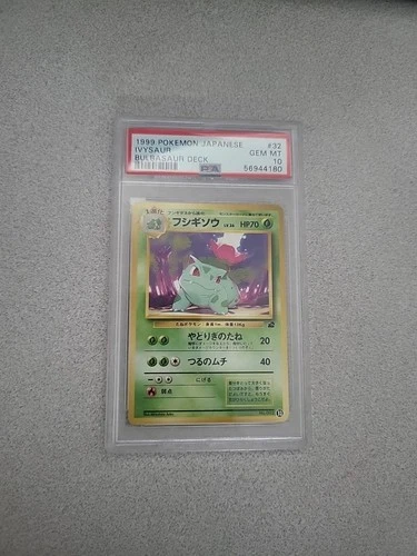 New Listing1999 Ivysaur No.002 VHS Intro Pack Bulbasaur Deck Japanese Pokémon Card